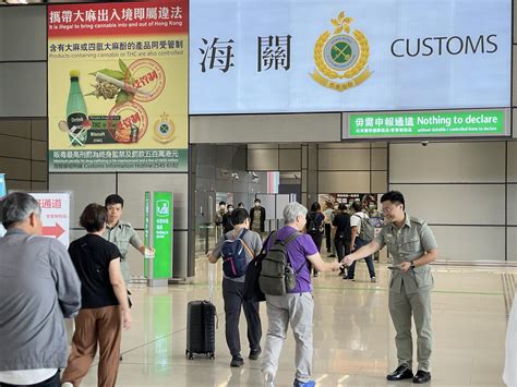 內地飛香港如何入關，探討香港的未來發展